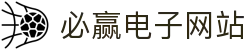 必赢电子网站|bbin体育网 - (中国)黄南必赢电子网站咨询有限责任公司欢迎您